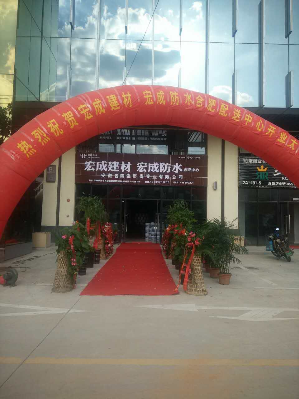 222236965615114663.jpg 222236965615114663.jpg