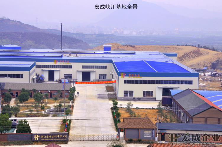 浙江自粘防水卷材 浙江自粘防水卷材